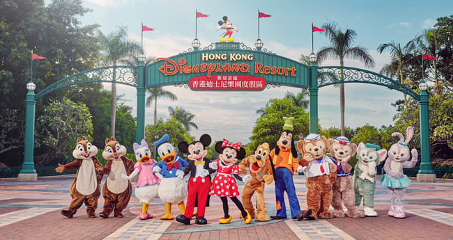 Disneyland Hong Kong Adventure
