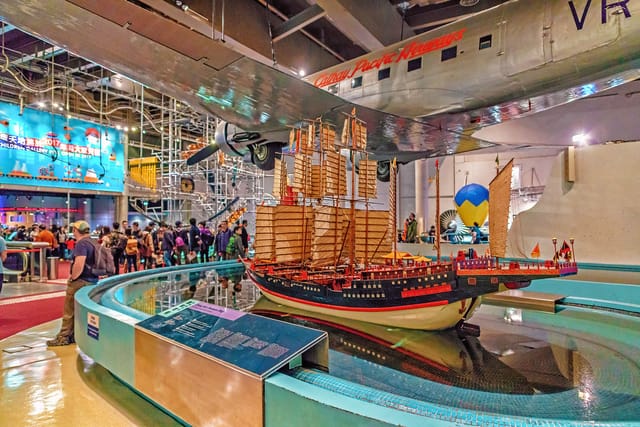 Hong Kong Science Museum