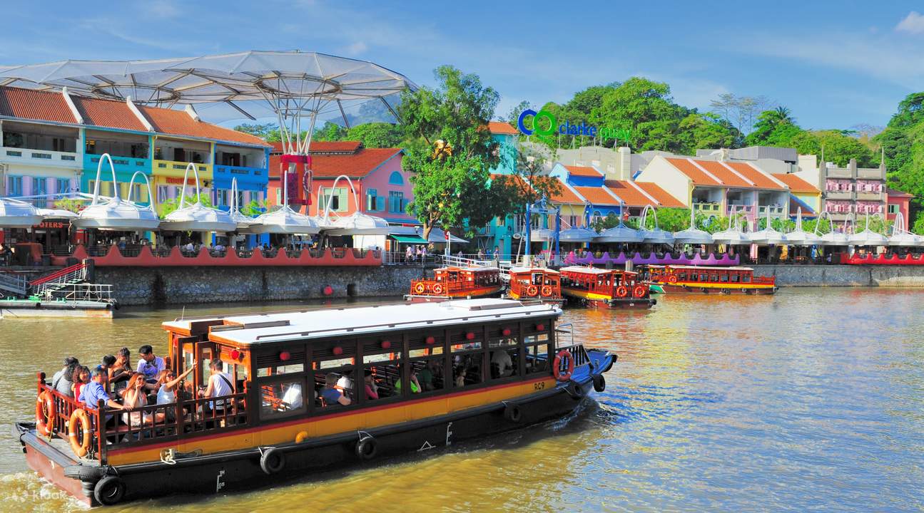 Singapore River Cruise