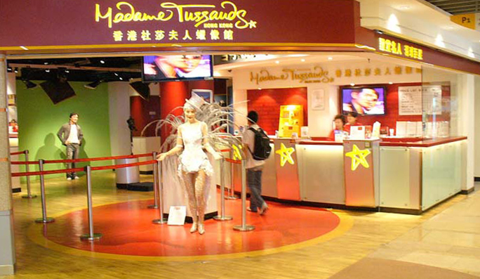 Madame Tussauds Hong Kong